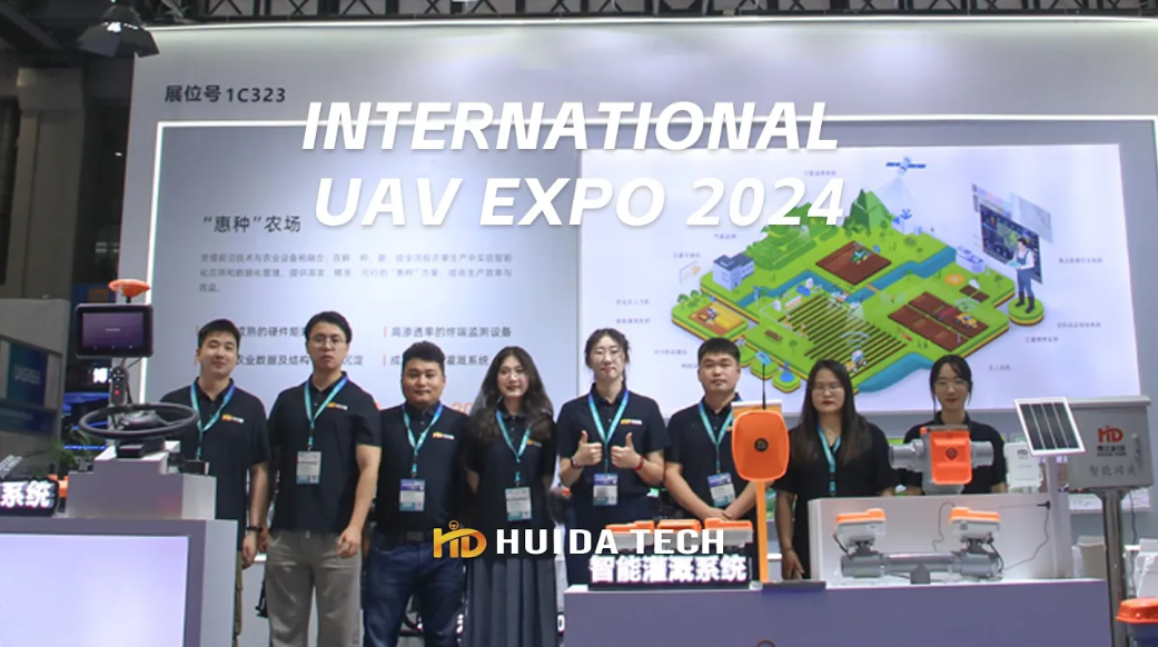 #SHENZHEN INTERNATIONAL UAV EXPO 2024에서 가장 눈길을 끄는 존재!
